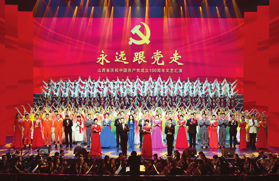 微信图片_20210701102220.jpg 微信图片_20210701102220.jpg